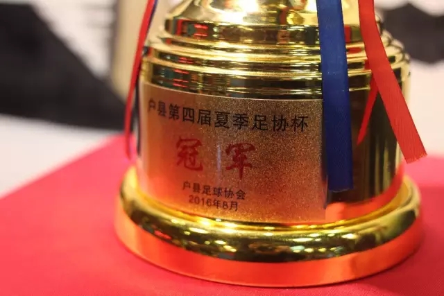 切尔西分流阵容：多达12人进入二线