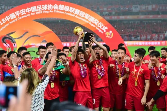 国安在客场与海港握手言和，告别争冠希望