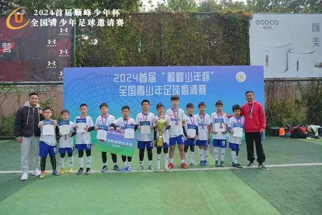 锋线四人或成定局，前篮网旧将崔永熙恐难进12人名单