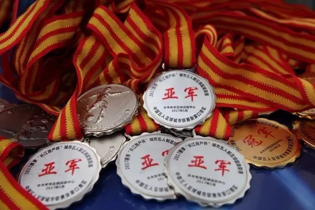 阿尔瓦雷斯加练加速恢复，望周日回归替补出场