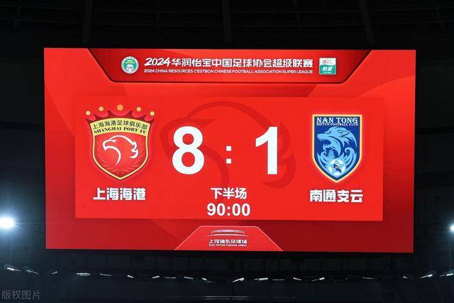 2小时演唱会竟休息80分钟，观众权益何在？